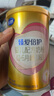 飞鹤新国标婴幼儿配方奶粉小听试用装礼包【新客专享】 1段 -臻爱倍护 150g 实拍图