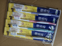 狮王（Lion）细齿洁0.01弹力护龈牙刷12支软毛家庭装深入清洁弹力刷柄京东自营 实拍图