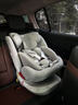 贝比途（BOBEITOO）贝悦儿童安全座椅汽车用0-12岁宝宝婴儿360度旋转i-Size认证 旗舰版-月光灰+可折叠支撑腿 实拍图