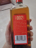 会稽山黄酒 20度干型高度黄酒002 0糖0添加焦糖色 绍兴黄酒 500mL 12瓶 实拍图