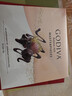 歌帝梵（Godiva）经典大师夹心黑巧克力高端礼盒 30颗230g 生日礼物 伴手礼 零食 实拍图