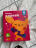 美乐童年蜡笔儿童6色不脏手丝滑油画棒可水洗画笔宝宝婴幼儿园小学生彩笔 实拍图
