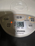 象印（ZO JIRUSHI）电水壶五段控温微电脑可定时 家用办公3L容量 CD-WQH30C-CM(米色) 实拍图