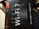 Tenda腾达路由器WiFi7【云霄BE5100】千兆穿墙王信号增强无线超强2.5g网口家用电竞放大器立式BE6L Pro 实拍图