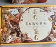美心（Meixin）流心盛意港式月饼礼盒270g 流心奶黄 香港进口中秋送礼礼品团购 实拍图