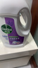滴露（Dettol）衣物消毒液 薰衣草3L 99.9%杀菌除螨内衣儿童衣物除菌液配洗衣液 实拍图