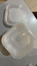 【10只装】冰箱保鲜盒食品级冷冻收纳盒微波炉饭盒便当盒学生 可冷冻收纳盒 6个装 350ml 实拍图