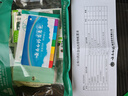 云南白药创口贴 伤口包扎便携药品家庭户外随身包应急包救援包 自然灾害  实拍图