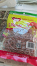 怡达绿色食品雪山楂140g 山楂丝条蜜饯果干果糕儿童休闲零食 实拍图