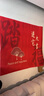 猫九酱 奶油风福瑞连绵客厅装饰画高级感沙发背景墙挂画三联画壁画 实拍图