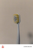 高露洁（Colgate）【孙颖莎同款】宽密薄护龈超细软毛宽头牙刷*2成人牙刷随机发货 实拍图