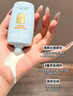 怡思丁（ISDIN）防晒霜隔离50ml SPF50面部敏感肌学生军训防晒女男士通勤高倍持久 实拍图