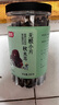 富昌 无根小片黑木耳200g/罐 秋木耳肉厚无根小秋耳 火锅食材煲汤材料 实拍图