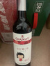 张裕葡小萄赤霞珠甜红葡萄酒单瓶微醺节日送礼自饮甜型红酒 实拍图