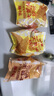 【百万回购】大黄米锅巴膨化休闲零食烧烤味粗粮酱香牛排味 【烧烤味、牛排味】随机混合 3包 实拍图