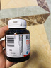 澳佳宝Blackmores芹菜籽高浓度7000mg40粒降尿酸改善痛风澳洲进口 实拍图