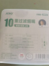诤友 （JOYO）一次性烟嘴过滤器10重过滤粗细两用抛弃型咬嘴烟具100支装 实拍图