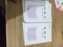 递乐 加厚1-2年级写字本江苏版小学生作业本练习本标准2024正版36K28张/本 10本装 7067A方格本 实拍图