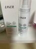 莱薇尔（LAVER）狐臭喷雾 止汗露狐臭净 止汗祛狐臭专用腋下除去腋臭根源女士男士 腋下净味水喷剂50ml 实拍图