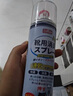 巨奇严选 鞋子除臭剂360ml 银离子消毒杀菌喷雾球鞋运动鞋防脚臭脚气 实拍图