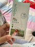 贝亲（Pigeon）桃子水  婴儿爽身露 四季通用 200ml  *2 实拍图