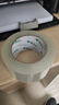 晨光（M&G）透明封箱胶带打包胶带60mm*150y*45um (137.1米/卷) 6卷/筒快递工厂仓库打包办公用品AJD957K8 实拍图