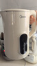 美的（Midea）烧水壶热水壶电热水壶母婴级316L不锈钢 1500W快速加热高清数显屏 1.7升容量17X304-PRO 实拍图