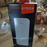 Tenda路由器全屋WiFi6子母【疾速AX3000】Mesh放大器分布式组网无线千兆穿墙王:信号增强【单只装】 实拍图