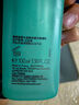 碧欧泉（BIOTHERM）洗面奶男士水动力水乳套装爽肤水乳液补水保湿清洁生日礼物 碧欧泉男士水动力洁面乳125ml 实拍图