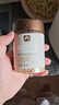 甸禾熟白芝麻100g（干净无沙 免洗即食 低温恒温炒制 粒粒饱满） 实拍图