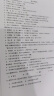 灵印802墨盒大容量黑色适用惠普HP 1000 1010 1011 1102 1050 2050 Deskjet 1510 1511 2000喷墨打印机墨水盒 实拍图