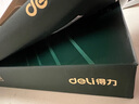 得力（deli）辉铂A4打印纸 80g500张单包复印纸 进口原纸 双面加厚草稿纸 打印作业 书写绘画 7786【品质升级】 实拍图