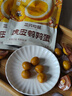 三只松鼠虎皮鹌鹑蛋100g*4 盐焗卤蛋铁蛋虎皮蛋休闲零食独立小包 实拍图