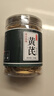 润弘永堂（RunHongYongTang）党参元气四宝茶500g中药材党叁当参克泡水煲汤黄芪当归西洋参组合 【2罐】党参150g+黄芪 125g*1罐 实拍图