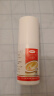 达克宁盐酸特比萘芬喷雾剂60ml*2脚气喷剂脚气药止痒脱皮烂脚丫真菌感染自营脚臭喷雾专用药乳膏凝胶升级泡脚 实拍图