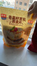 西麦豆乳奇亚籽燕麦片280g0卡糖健康版豆乳盒子隔夜燕麦酸奶碗配料 实拍图