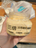 立白除菌去渍洗衣粉大袋7.4斤家庭装低泡易漂柔顺不伤手 实拍图