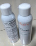 雅漾（Avene）舒泉调理喷雾150ML 定妆补水保湿 爽肤水化妆水 护肤中喷618礼物 实拍图