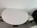 亮郦居政府补贴法式复古伸缩岩板餐桌白色家用意式轻奢窈窕圆形实木餐桌 1.35米+4椅(设计师配套推荐套餐) 实拍图