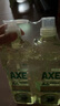 斧头牌（AXE）油柑白茶护肤洗洁精1kg*2瓶 果蔬奶瓶安心洗 新老包装随机发货 实拍图