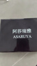 格蒙舞台妆亮片眼影盘彩色套装化妆品初学者全套组合彩妆淡妆裸妆520 实拍图