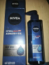 妮维雅（NIVEA）男士【王子奇同款】补水保湿水活畅透精华啫喱150ml干皮保湿乳液 实拍图