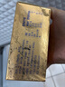 安佳(Anchor)新西兰进口 动物黄油咸味454g 草饲黄油 面包 油煎牛排 实拍图