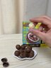 三只松鼠生椰拿铁夏威夷果100g/袋 坚果炒货干果孕妇休闲零食小吃 实拍图