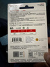 闪迪（SanDisk）32GB SD内存卡 U1 C10 至尊高速存储卡 读速120MB/s 全高清视频 数码相机理想伴侣 实拍图