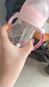 好孩子（gb）PPSU婴儿奶瓶宽口径奶瓶带手柄吸管小饿魔系列300ml粉色 6个月+ 实拍图