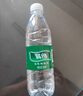 怡宝 饮用水 纯净水555ml*24瓶 整箱装 实拍图