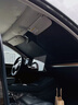 冠车达特斯拉Model Y/3焕新隐私帘汽车全车遮阳帘侧窗车窗专用遮阳挡板 双层加厚【8件套】全车套装+赠收纳袋 Model 换新Y-原车1:1定制 实拍图