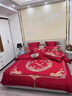 水晶家纺210支纯棉百子图婚庆四件套全棉喜被结婚六件套床上用品 百福喜宴 1.5m床单款四件套 实拍图