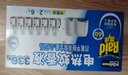 雷达（Raid）电热蚊香液336晚6瓶无线加热器2个无香型驱蚊用品电蚊香液 实拍图
